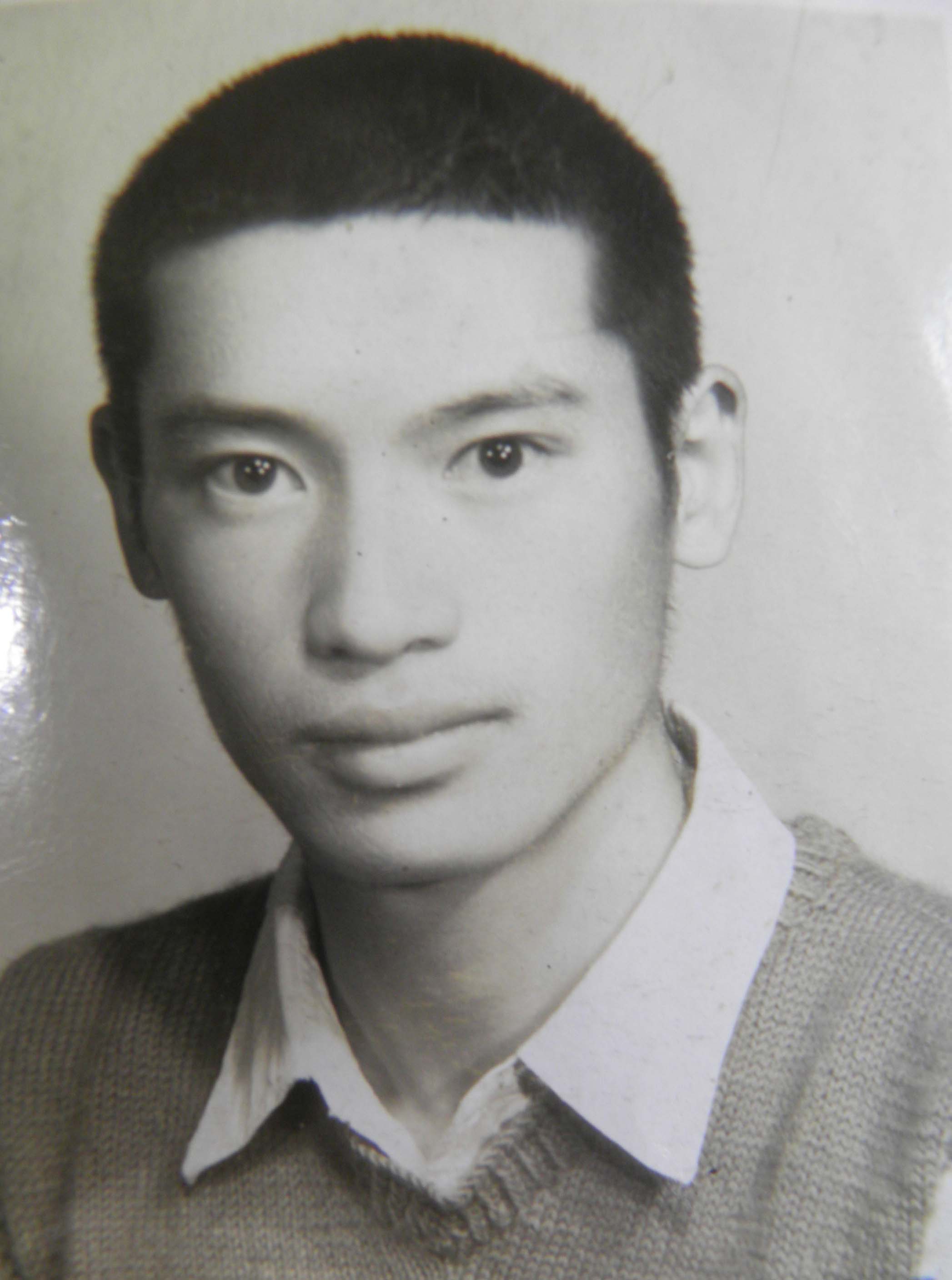 中学毕业1950.JPG